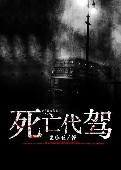 嫡女重生：恶毒女主不做帝王妃