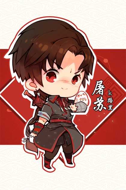 原来夫妻一场，不过是我痴心妄想