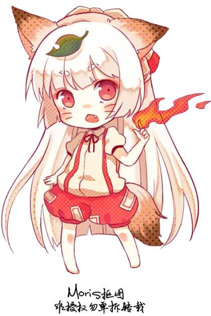 季馨依沈梵