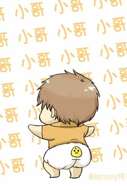 邵青薇薇