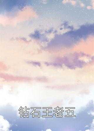 弟弟是你的亲弟弟