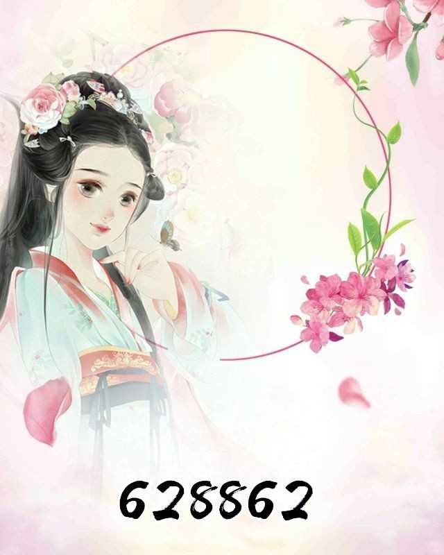 童师林朝夕斩龙