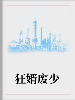 网游：我的植物可以无限进化