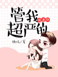 网游一笑泯恩仇