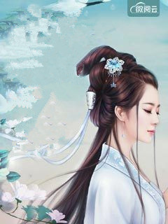 亿万盛宠只为你