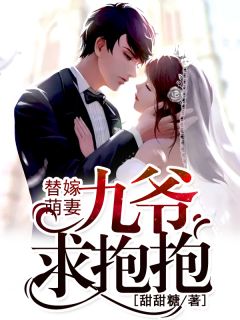 农家悍妻：坑夫有道