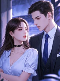 多情许她天地间