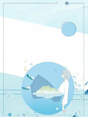 他为白月光折我双翼