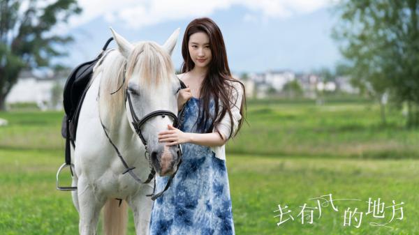 《程瑾柒时越》豪门千金强取豪夺后，破产了完结版免费试读 第9章
