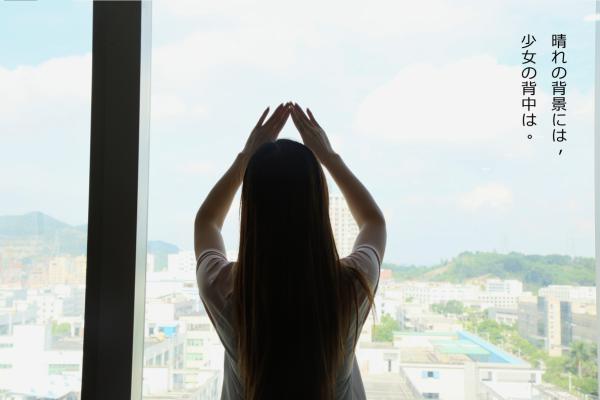 《诱他沉沦：顺从我的心》小说免费阅读 苏迟陆哲小说大结局免费试读
