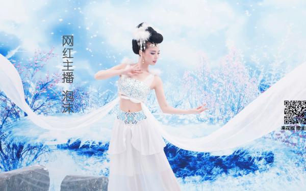 《苏梦瑶周明周晓晓》女儿十九岁的生日章节在线阅读