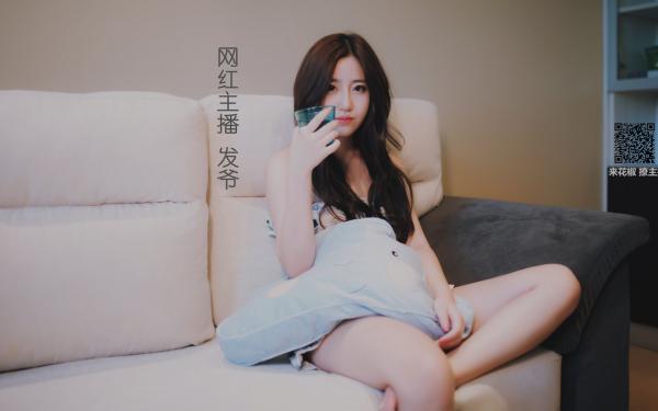 (九玄之王）全文免费阅读无弹窗大结局_九玄之王最新章节列表_笔趣阁(九玄之王）节列表_笔趣阁(九玄之王全文免费)九玄之王小说免费叶浮生读无弹窗最新章节列表_笔趣阁（叶浮生）