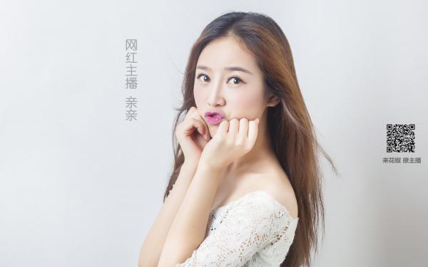 未婚夫成鬼后，我攀上港圈太子爷苏韵诗薄冷逸 by每天都好累完整在线阅读