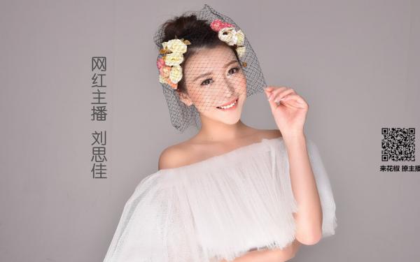聿风言千羽小说全文免费阅读无弹窗大结局_聿风言千羽言千羽聿风最新章节列表_笔趣阁（聿风言千羽）