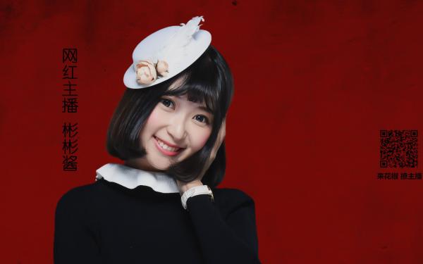 萧煜川萧庭渊书名叫什么_嫡女重生：废王才是真绝色