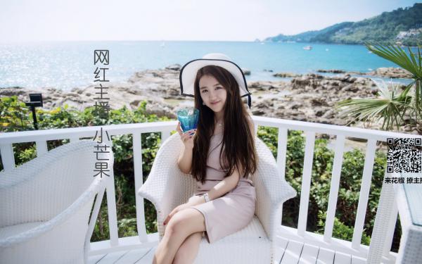 就此别过许知念霍庭深许知念_就此别过许知念章节