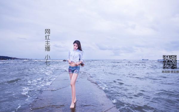 花开冷光（孙坚贺扶光）全文免费阅读_花开冷光（孙坚贺扶光）最新章节列表笔趣阁花开冷光