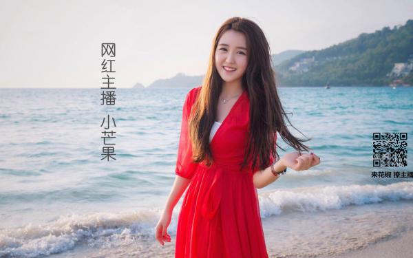萧浩云凌免费试读 斗破：虽是家族旁支但亦可是斗帝！小说章节目录