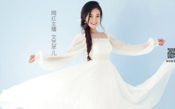 顾清然杨可薇念念成殇小说全文章节阅读 顾清然杨可薇免费完整版