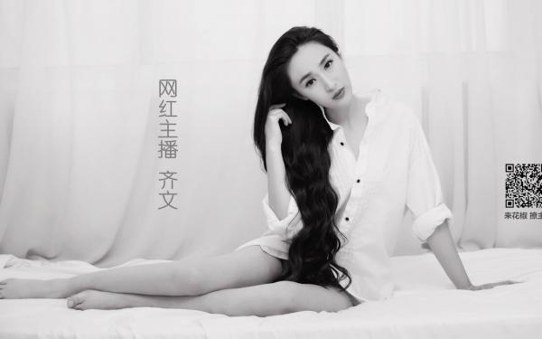 《陈德义吴秀琴》小说章节在线试读 1978年妻子为知青情人逼我卖血，我假死后让他们入狱跪烂膝盖小说阅读