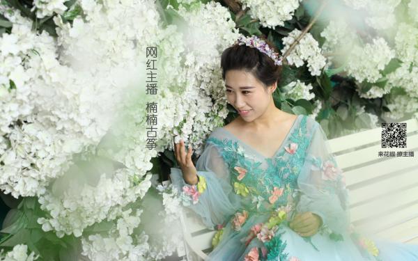 最新《沈梨薄野》穿狗血文后，前夫说要给儿子生妹妹小说在线阅读全文章节