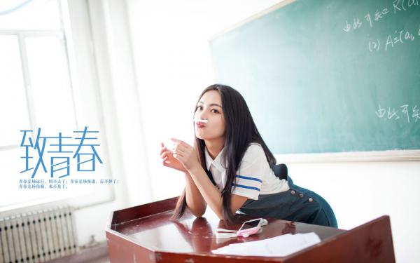 《沾染尘埃的月亮》小说完结版在线试读 安乐岑遇礼小说阅读