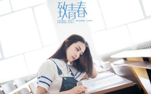 苏龄陆缙云影后带娃出道，亲爹非礼勿近！小说大结局免费试读