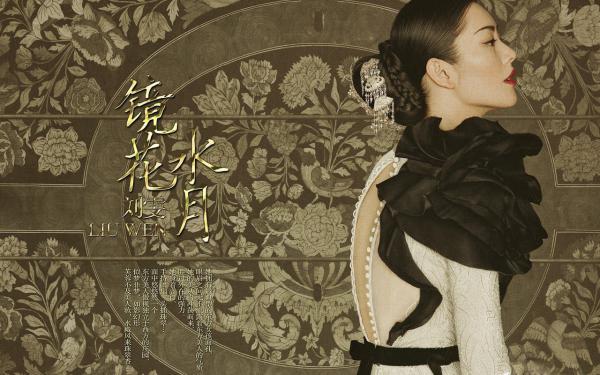 《得知女二只爱男主后，我脱离了世界》小说精彩试读 《得知女二只爱男主后，我脱离了世界》最新章节