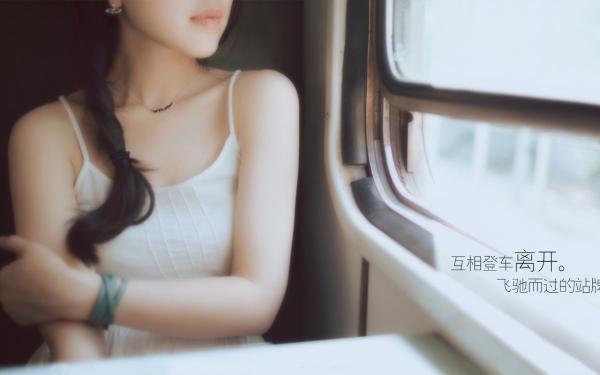 裴弃秦叙（裴弃秦叙）全文免费阅读无弹窗大结局_（裴弃秦叙无弹窗）裴弃秦叙最新章节列表阅读_笔趣阁